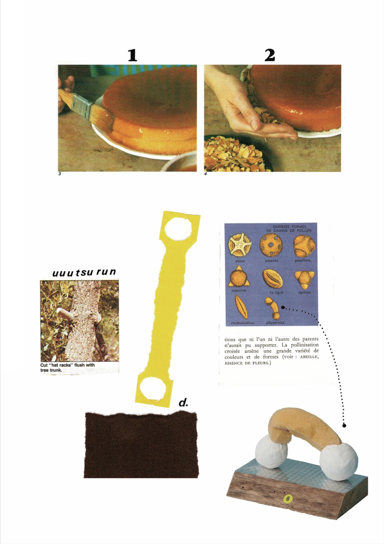 neoコーキョー2の表紙画像